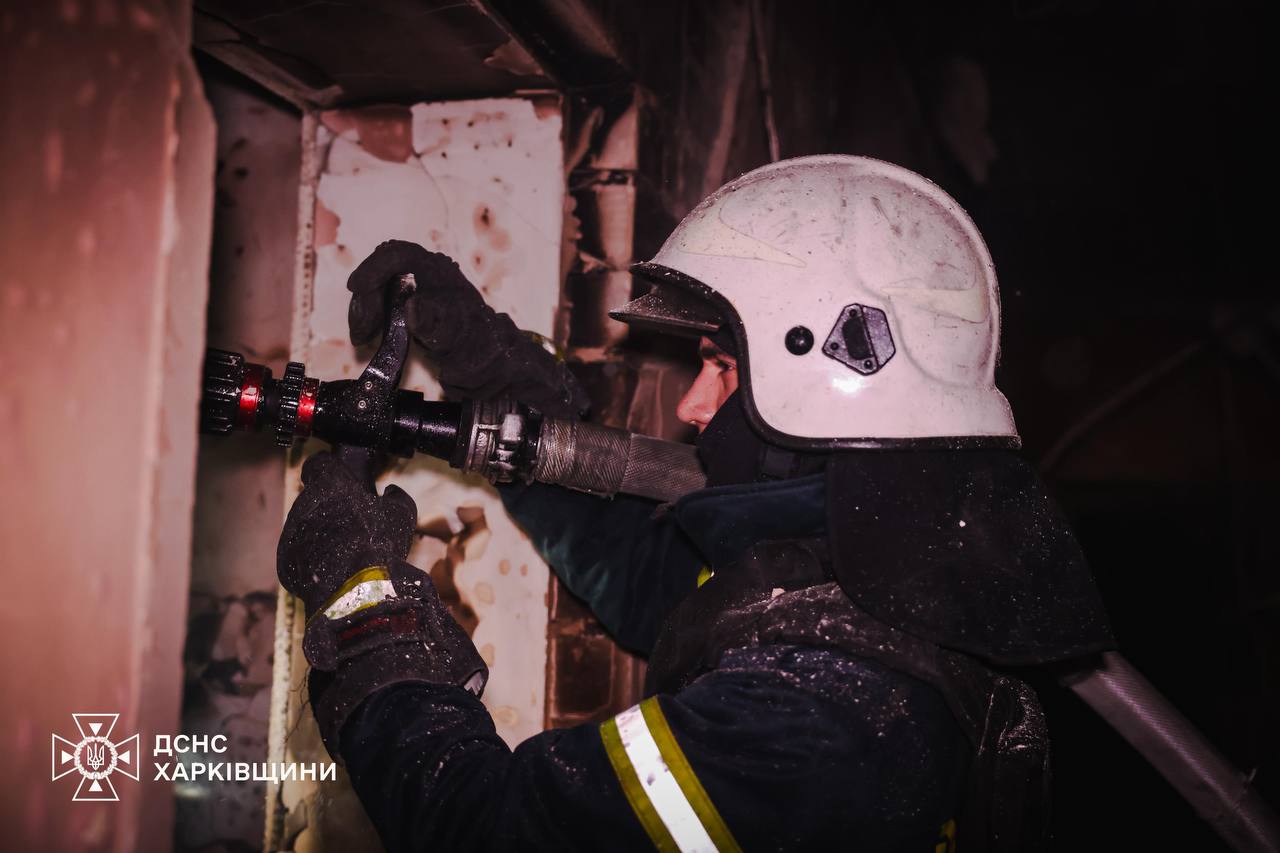 Атака дронів на Харків